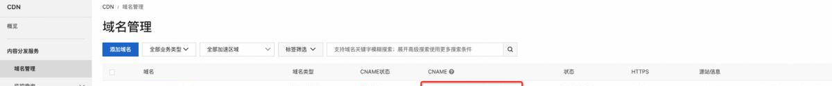 JN江南體育官方網(wǎng)站