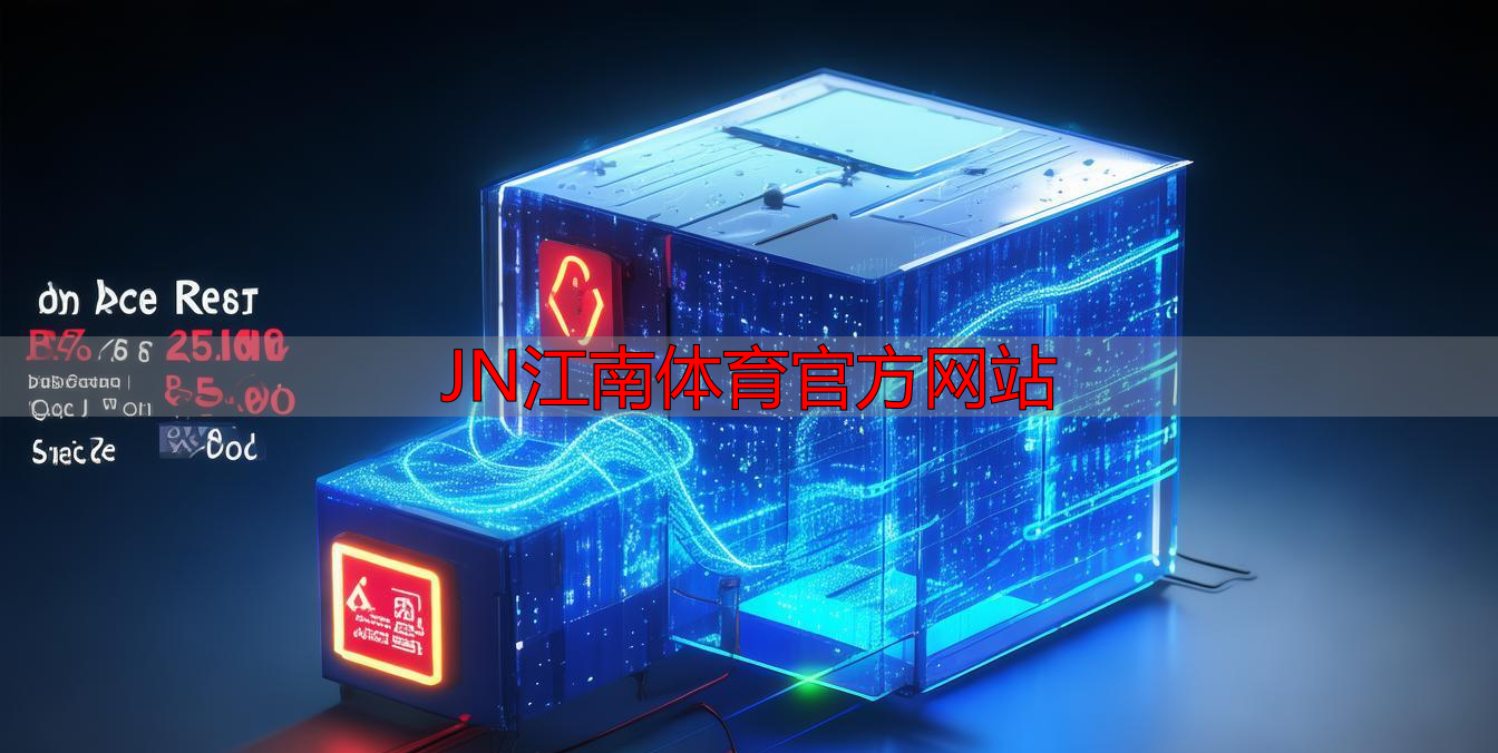 JN江南體育官方網(wǎng)站