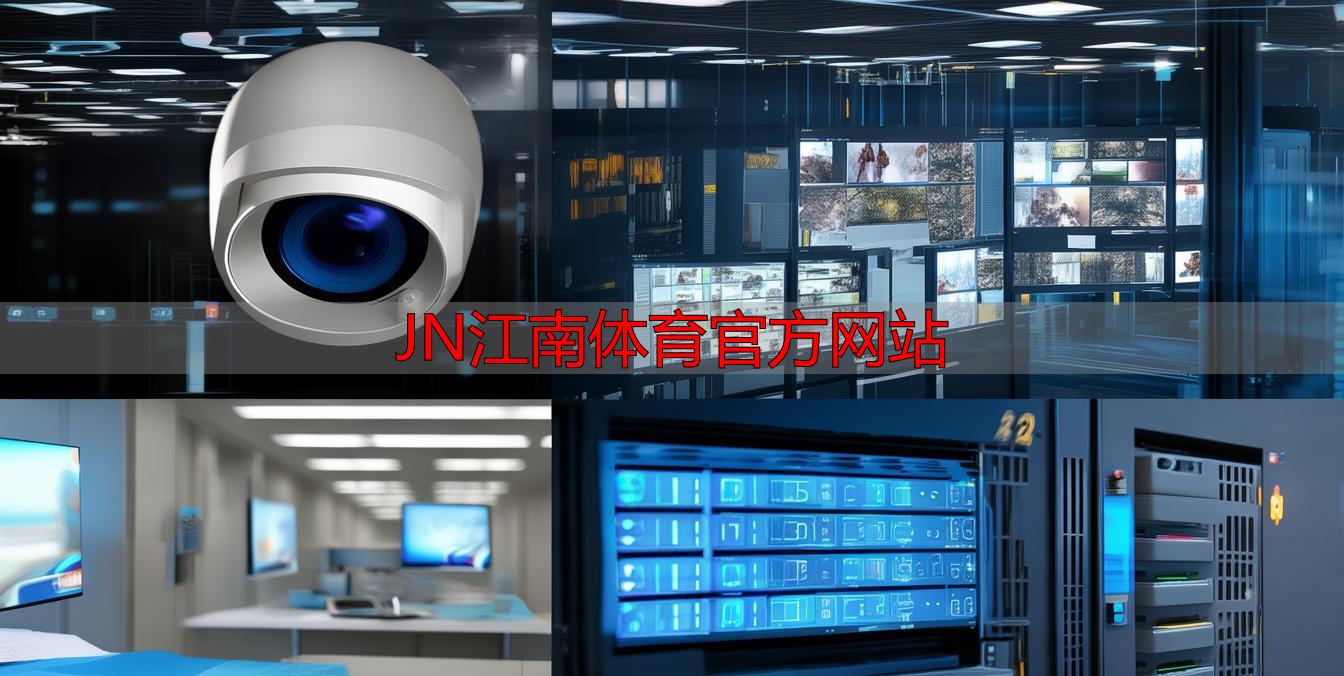 JN江南體育官方網(wǎng)站