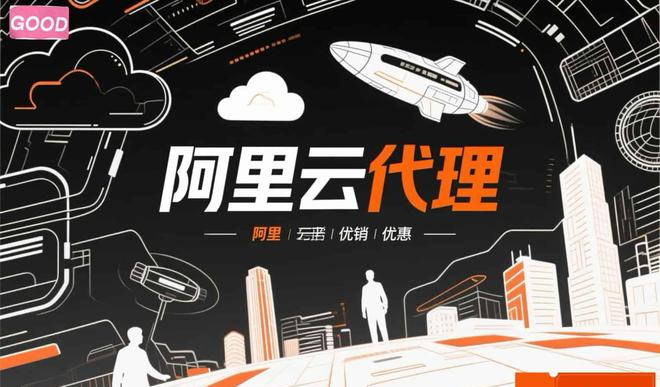 JN江南體育官方網(wǎng)站