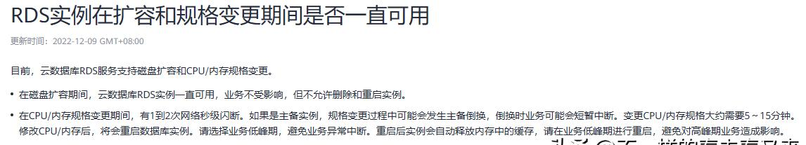 JN江南體育官方網(wǎng)站