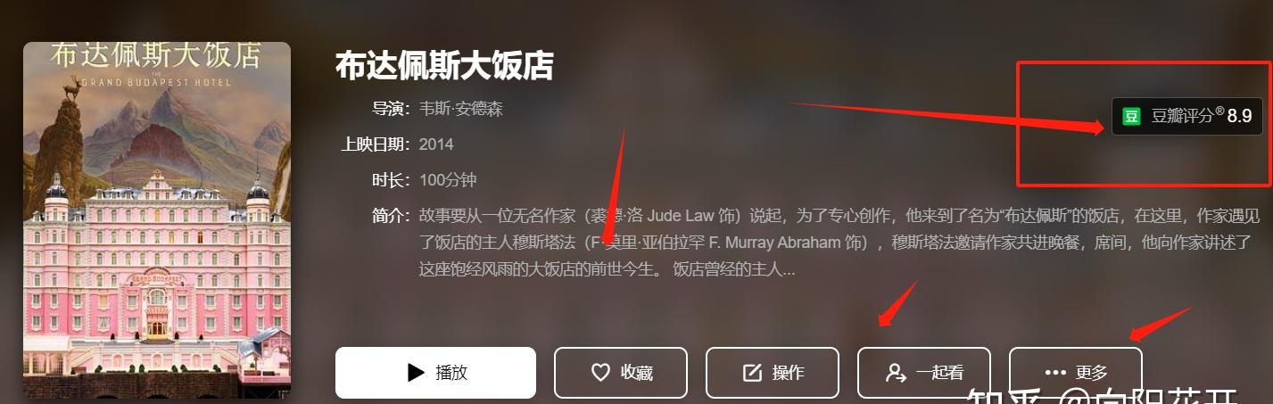 JN江南體育官方網(wǎng)站