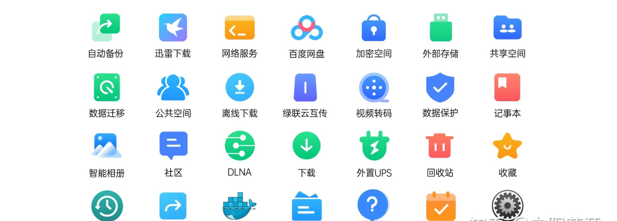 JN江南體育官方網(wǎng)站