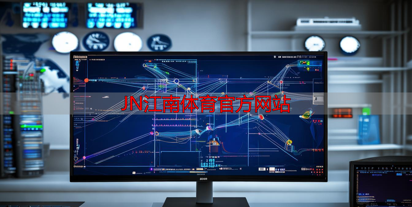 JN江南體育官方網(wǎng)站