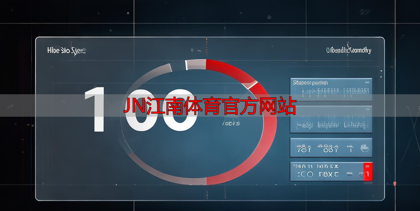 JN江南體育官方網(wǎng)站