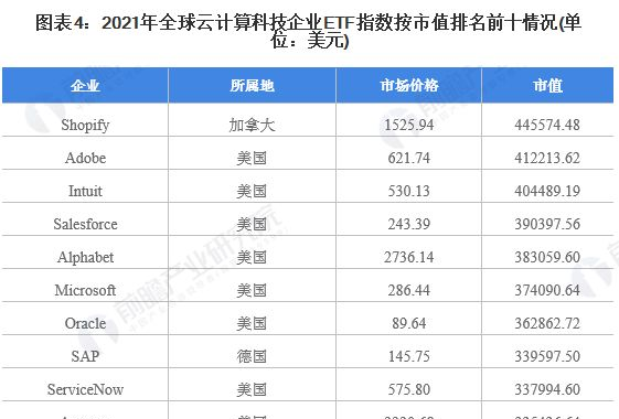 JN江南體育官方網站