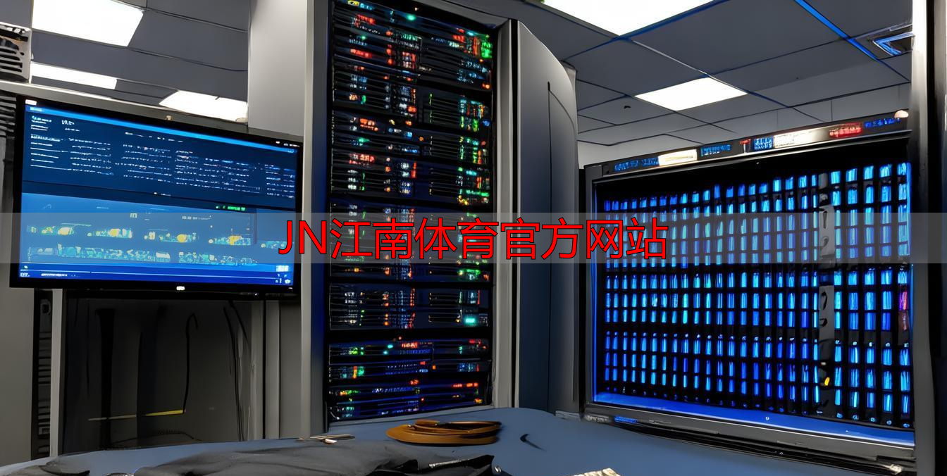 JN江南體育官方網(wǎng)站