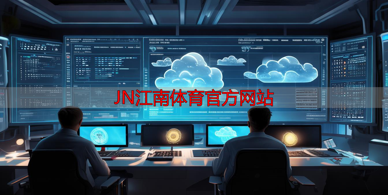 JN江南體育官方網(wǎng)站