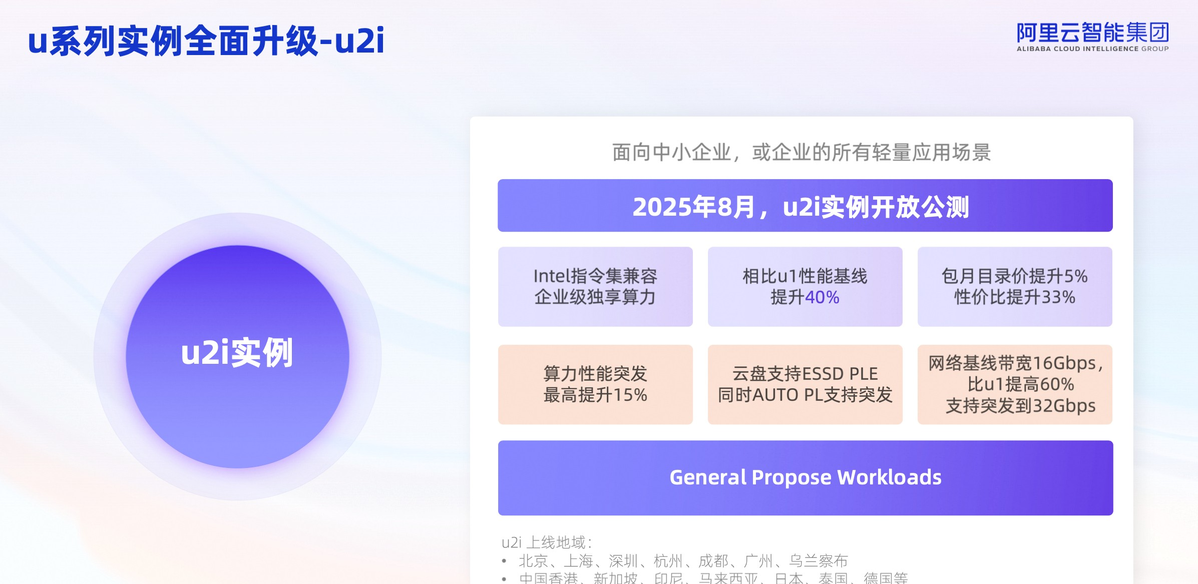 JN江南體育官方網(wǎng)站