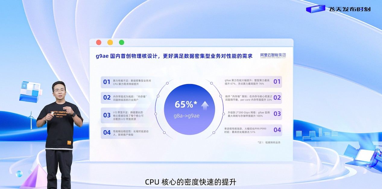 JN江南體育官方網(wǎng)站