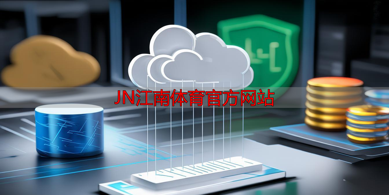 JN江南體育官方網站