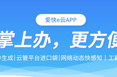 JN江南體育官方網站