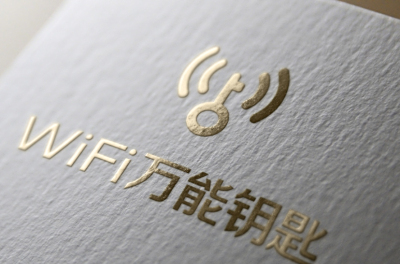 JN江南體育官方網站