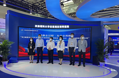 JN江南體育官方網站