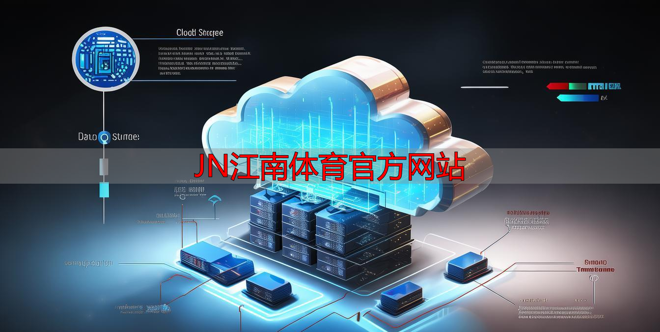 JN江南體育官方網(wǎng)站